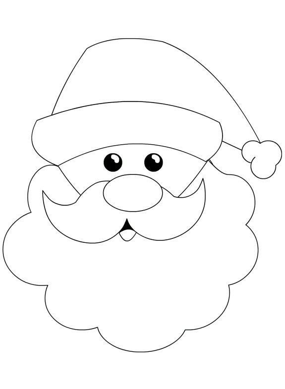 Лицо Деда Мороза