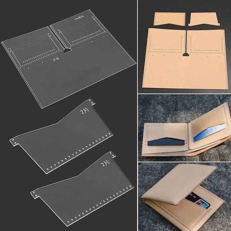 Лекала для изделий из кожи