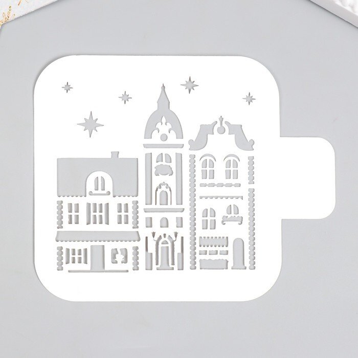 Трафарет городских домов