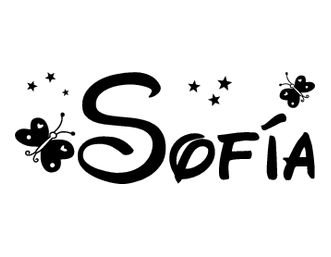 Логотип имени Софья