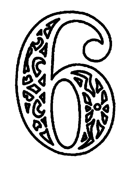 Красивые резные цифры