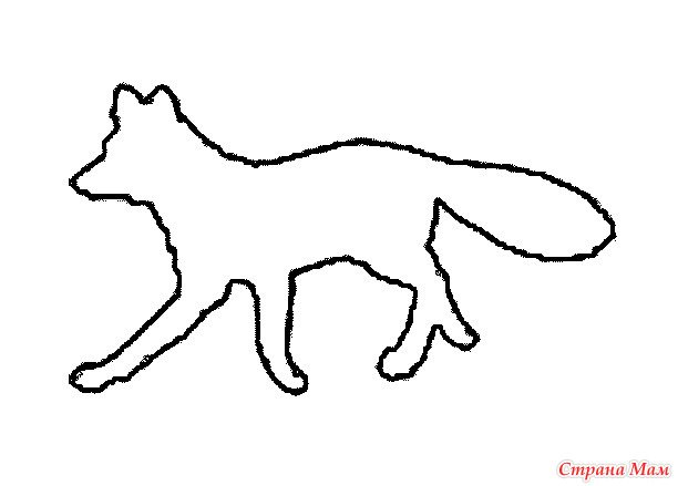 Трафареты диких животных для детей