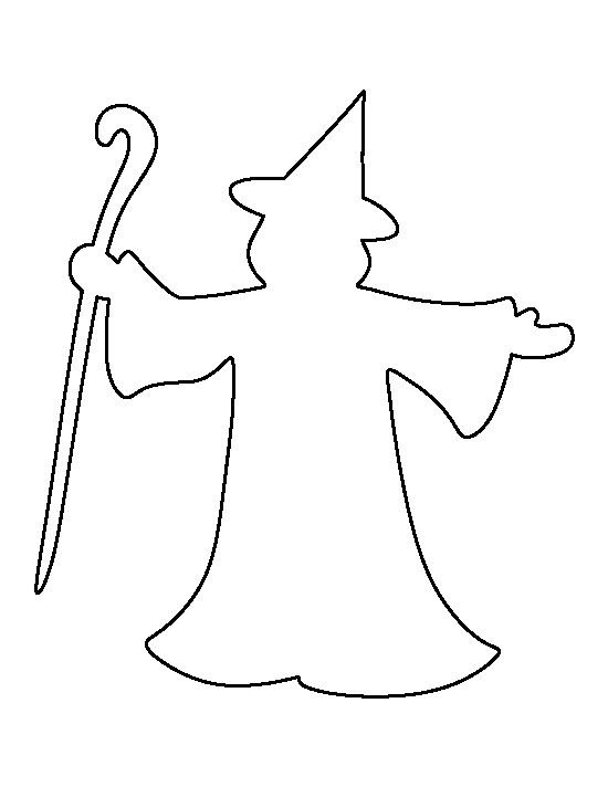 Силуэт волшебника