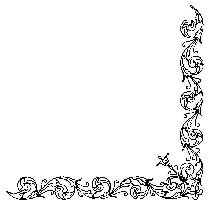 Рамка орнамент