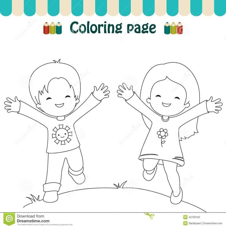 Раскраска счастливые дети