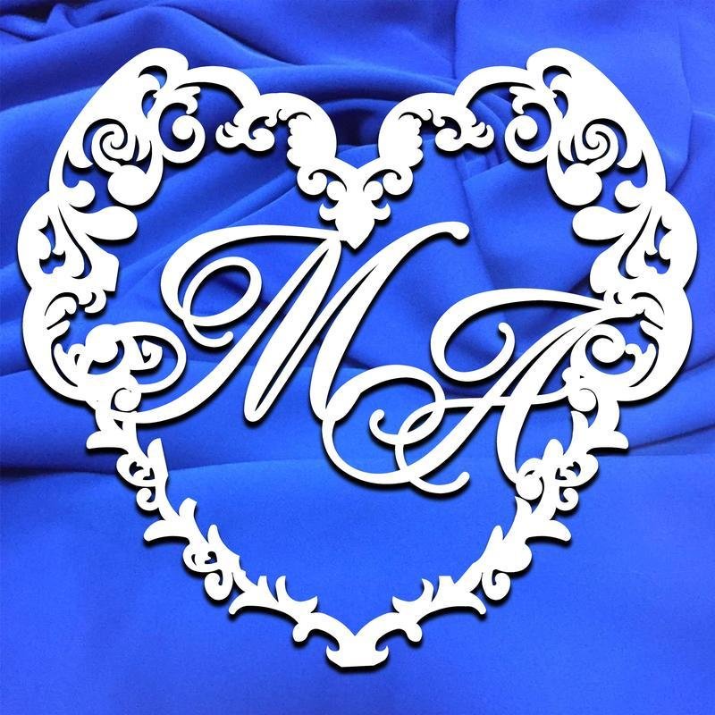 Буквы на свадьбу