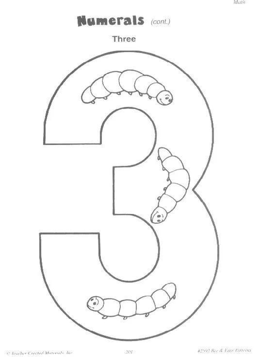 Макет цифры 3