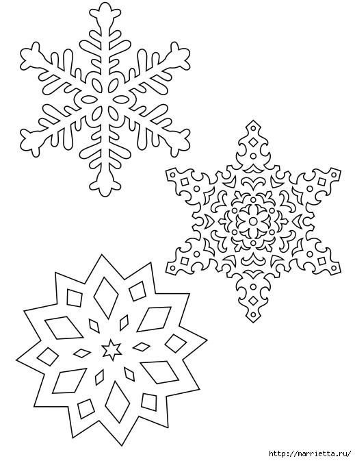 Снежинки для вырезания