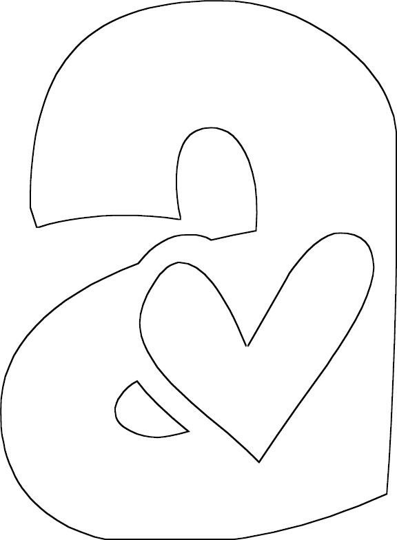 Коробка-буква сердце