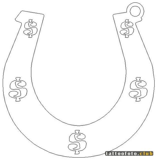 Подкова чертеж