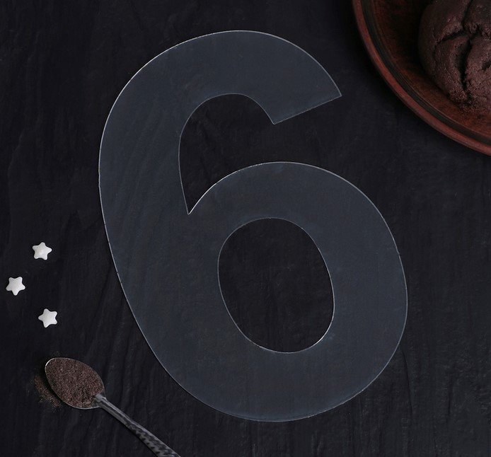 Торт цифра 9