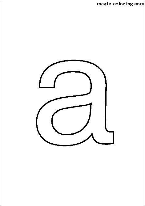 Буква а маленькая печатная