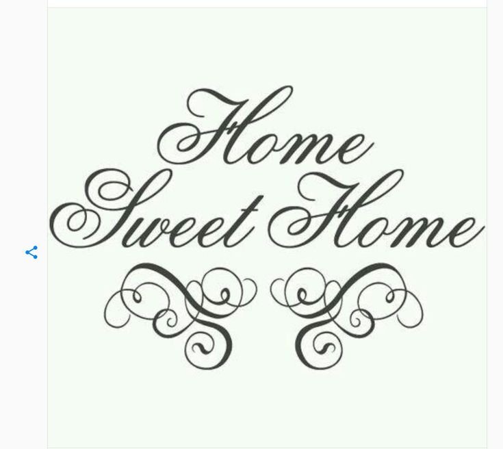 Home Sweet Home надпись