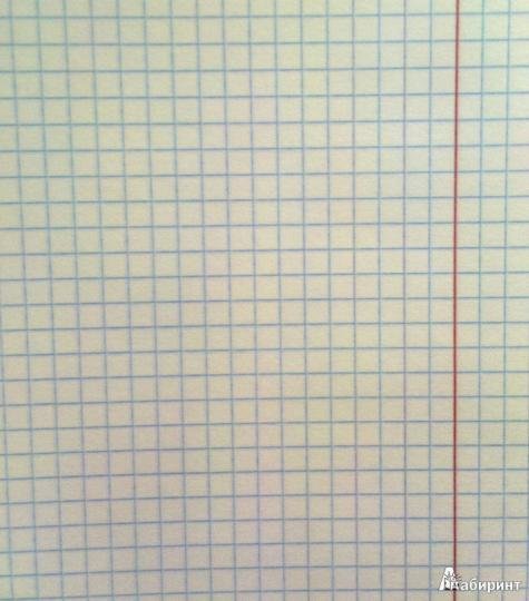 Тетрадный лист в клеточку