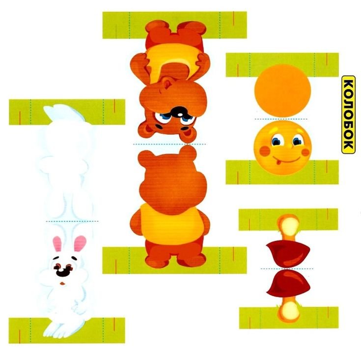 Бумажный кукольный театр Колобок