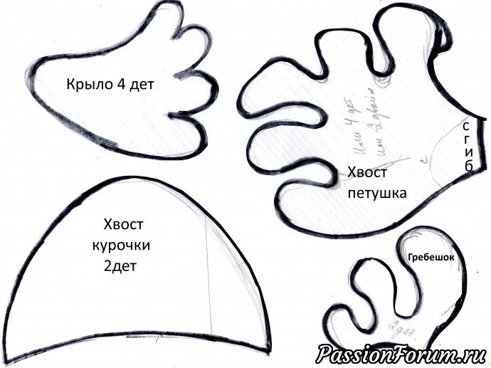Гребешок из фетра для курочки