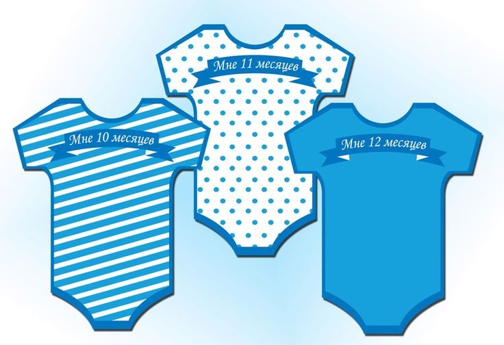 Трафарет боди детского