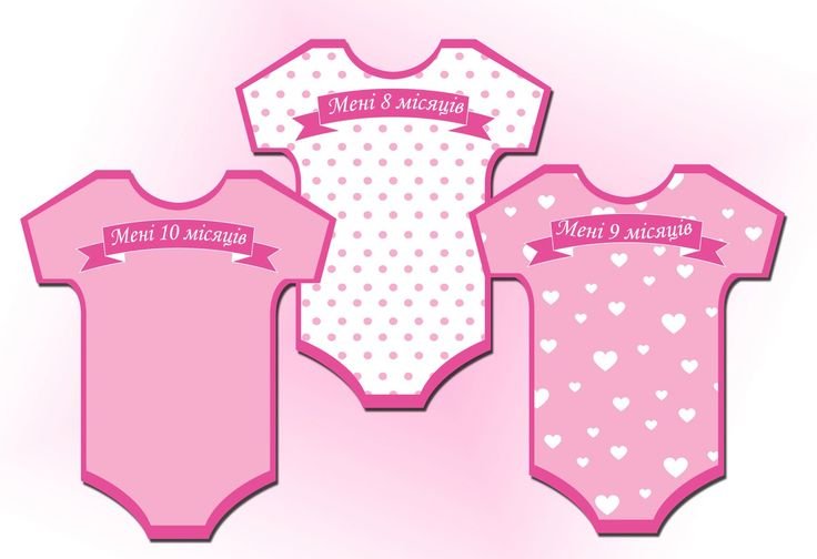 Боди для новорожденных девочек
