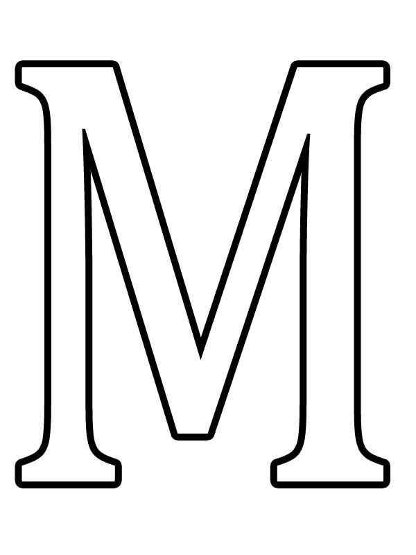 Буквы для распечатывания