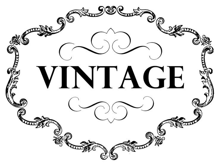 Надпись Винтаж