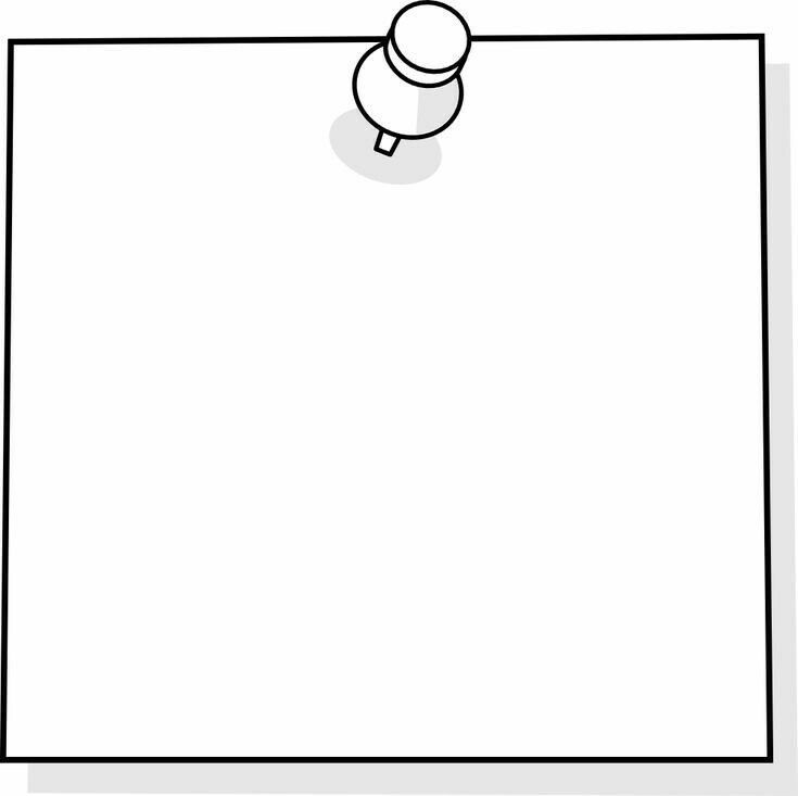 Листок для заметок