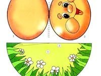 Конусный театр Колобок