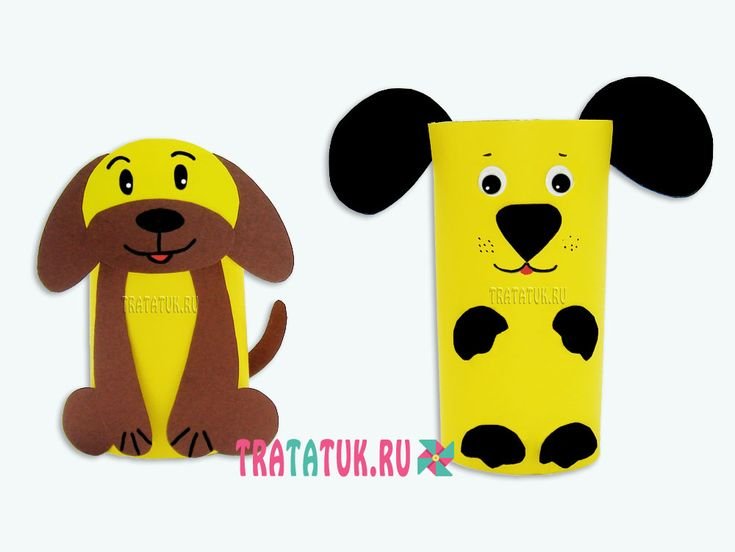 Поделка собачка