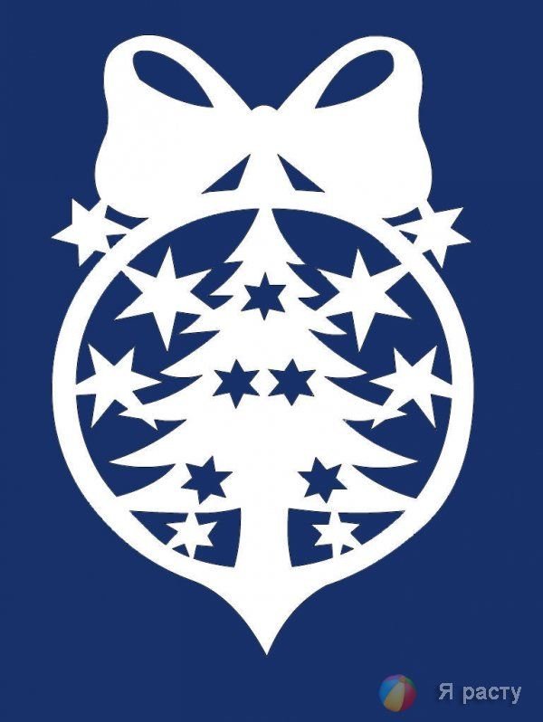 Трафареты на новый год шары