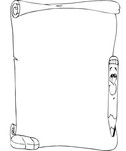 Трафареты рамок для текста