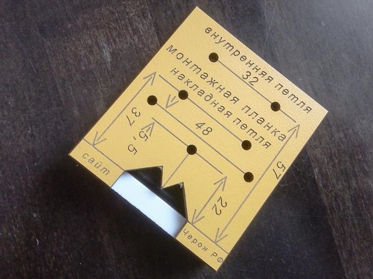 Кондуктор для мебельных петель 35 мм