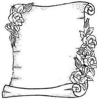 Обрамление рисунка