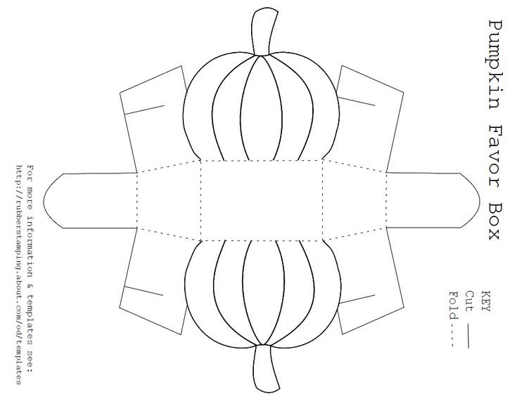 Тыква из бумаги объемная