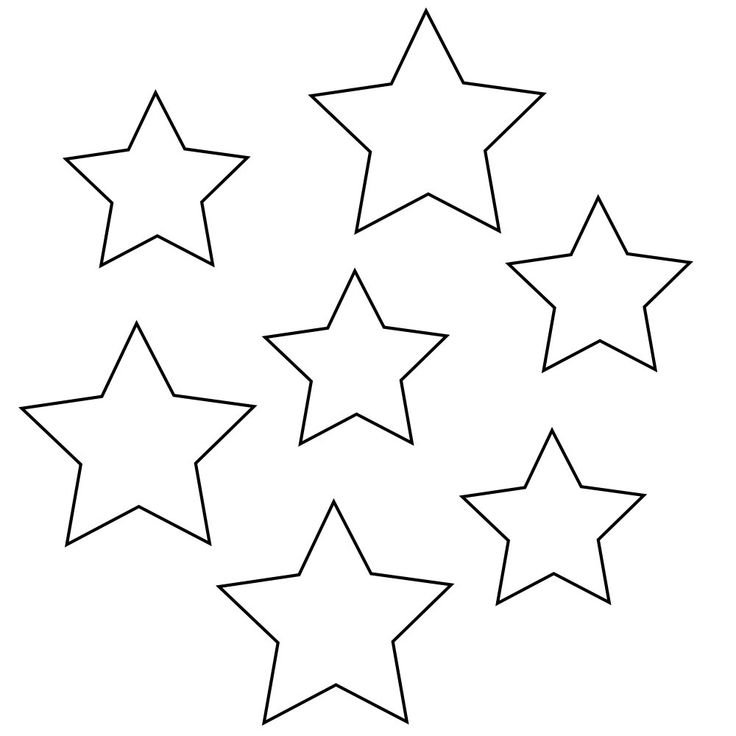 Звездочка для раскрашивания