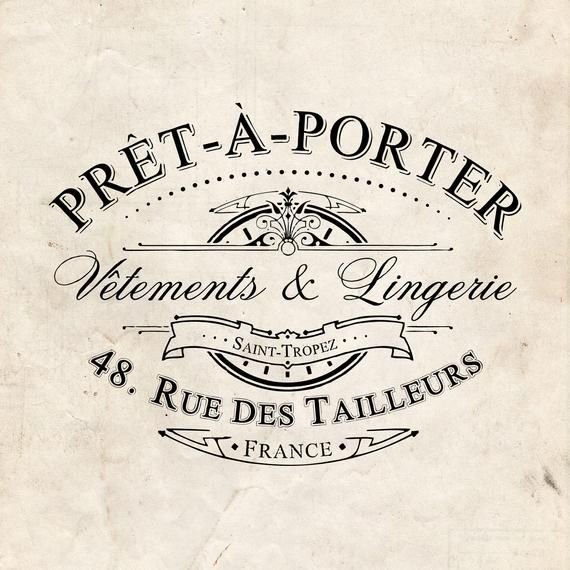 Трафарет Винтажные надписи