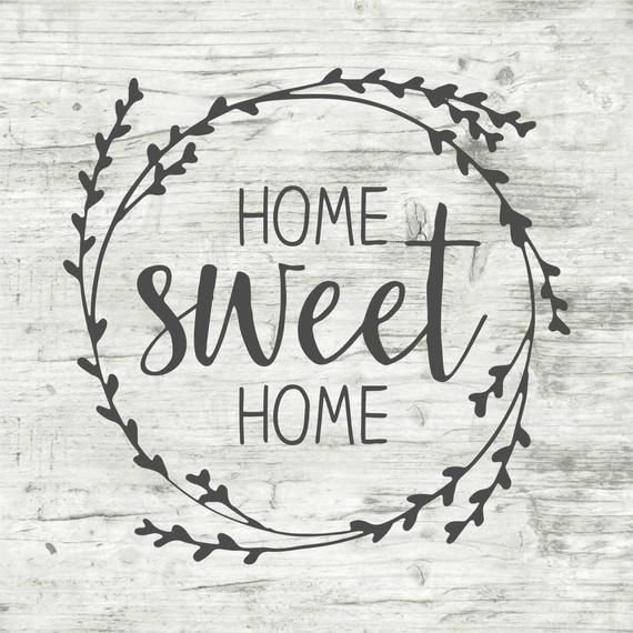Надпись Home