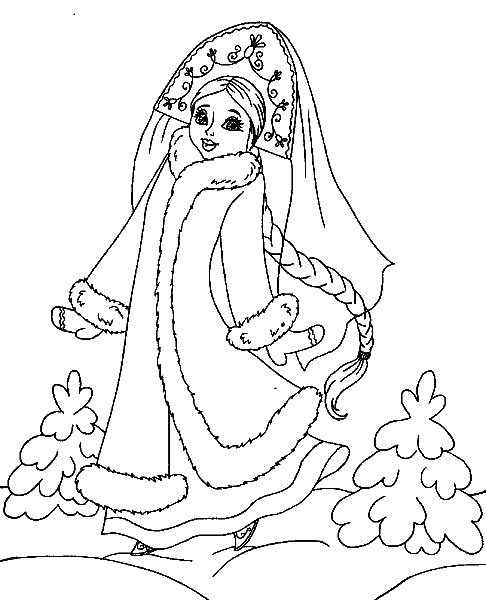 Снегурка раскраска