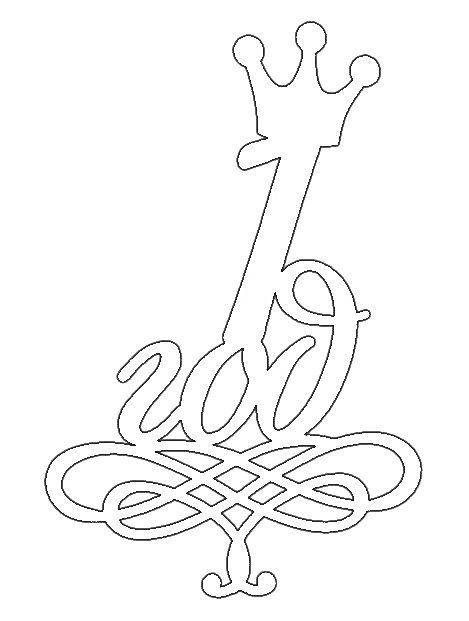 Вытынанка с юбилеем