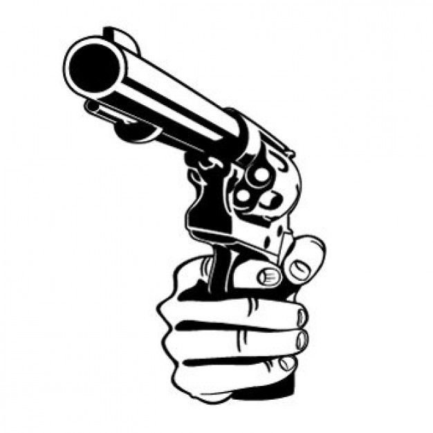 Пистолет эскиз