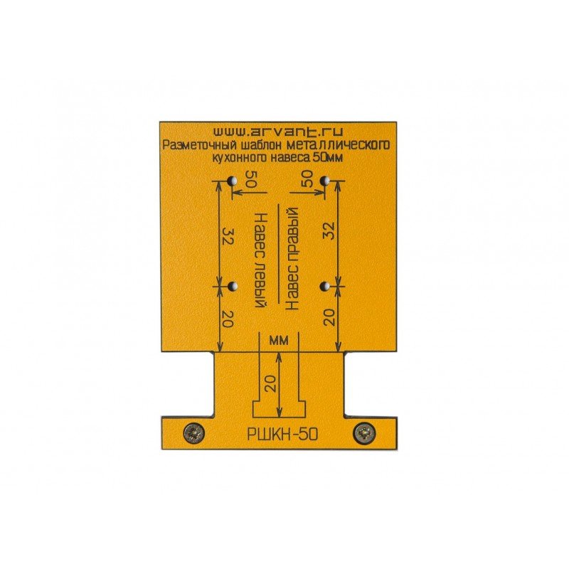 Кондуктор для сверления под петли 35мм