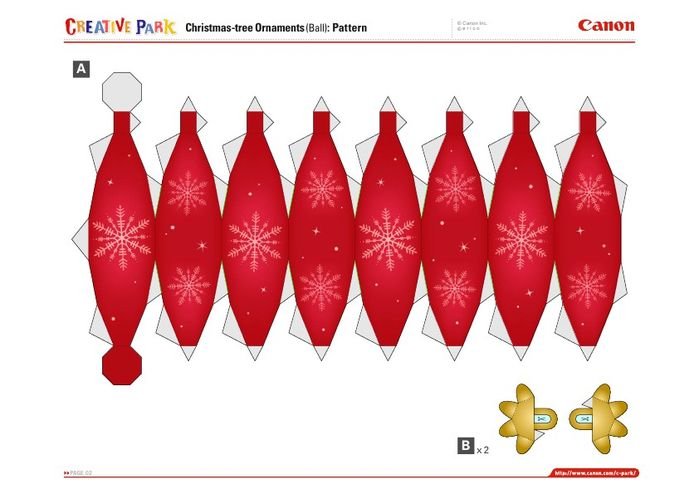 Развертка новогодней игрушки из бумаги