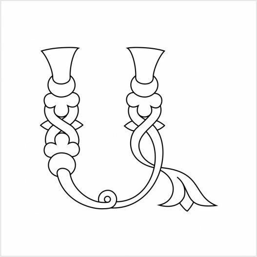 Армянские буквы с узорами