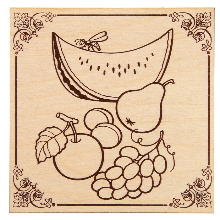 Доска разделочная с Выжиганием