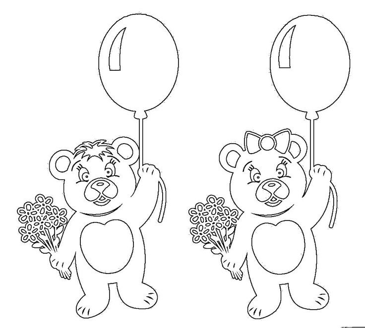 Вытанки шарики воздушные