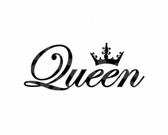 Королеве надпись