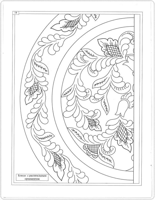 Абрамцево-Кудринская резьба эскизы