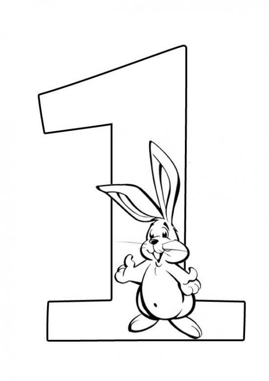 Цифра 1 раскраска