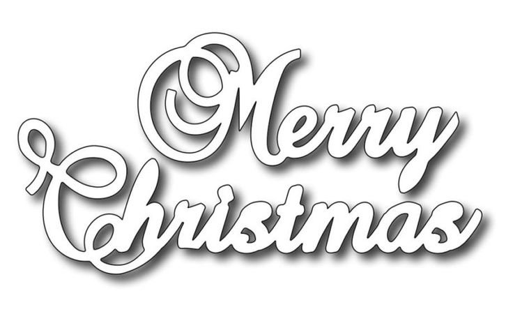 Новогодние надписи трафареты