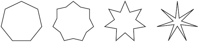 Звезды разной формы