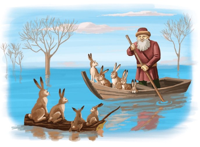 Дед Мазай едет сзади