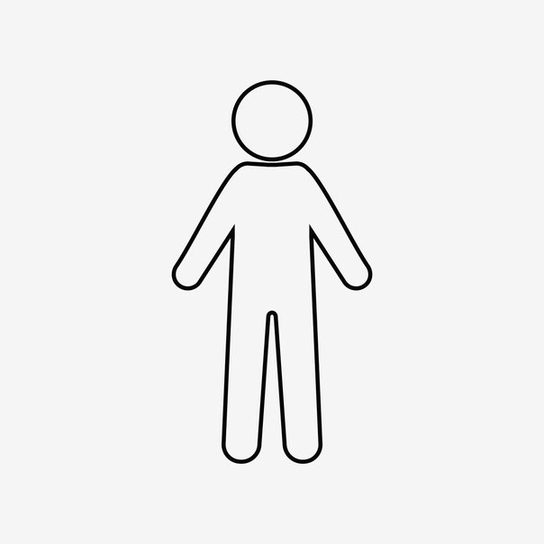 Человечки на туалет